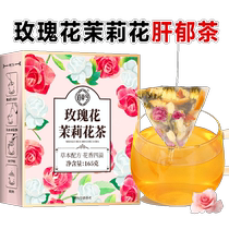 Rose tea womens health tea bag with soothing liver relieving stagnation and regulating qi tea liver qi stagnation soothing liver and liver benefit combination scented tea