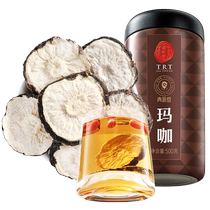 (Authentic Tong Ren Tang brand) Beijing Tong Ren Tang Maca 500g can be paired with wolfberry soaked in water and wine health tea