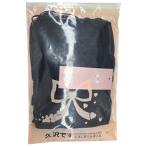 (Alibaba Health self-operated) Jiuzawa sexy underwear 1 piece bag