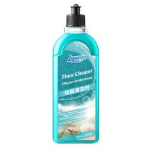 (Alibaba Health Self-operated) Yifumei Floor Cleaner (Ocean) 500ml Bottle