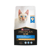 (Self-operated by Alibaba Health) Guanneng Indoor Cat Full Price Cat Food for Adulthood 7kg