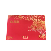Xinshengtang American Ginseng Gift Box 100g