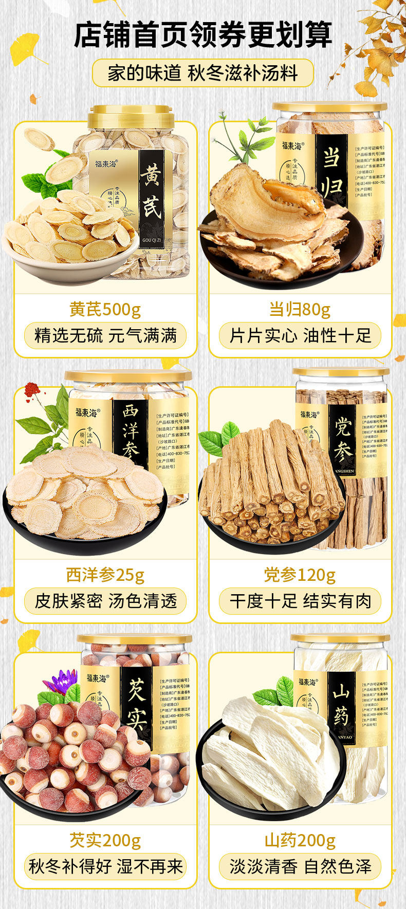 [关联1.jpg]