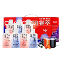 Qilixiang Taste red and black wolfberry puree gift box 1 8l Ningxia Qinghai