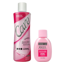 Jiaoyan female care solution 220ml private parts care solution weakly acidic odor-repellent gentle cleaning for women
