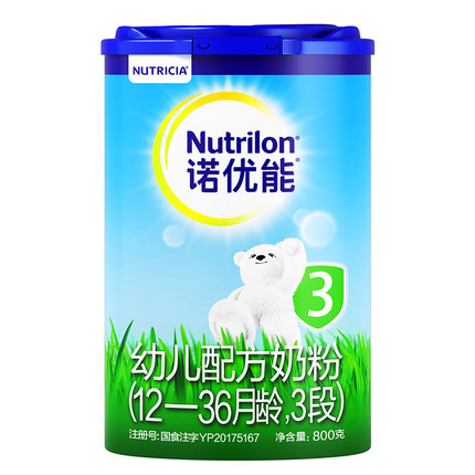 阿里大药房：Nutrilon 诺优能 婴儿奶粉 3段 800g 中文版