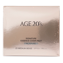 Aijingaiji 20 Essence Concealer Hydrating Foundation No. 23 14g×2