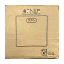 (Alibaba Health self-operated) ROMSUN electronic scale rechargeable black 1 box