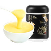 Yam kudzu corn soup powder 500g ready-to-eat meal replacement breakfast nutritious food corn paste nourishes the stomach Qilixiang