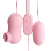 MizzZee Hi-Tide Vibrator (USB direct plug double jump) 1 pack
