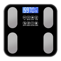 Zaoyu (self-operated by Alibaba Health) black body fat scale rechargeable model 1 set