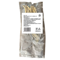 (Ali Health Self-support) Сумка Yangyijun Ginseng 8g