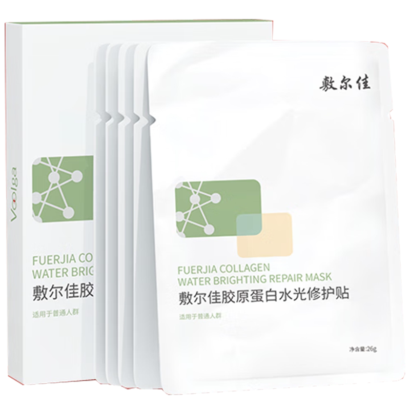 敷尔佳双肽舒缓修护面膜