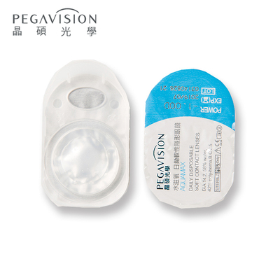 晶硕水蓝透明隐形近视眼镜季抛盒