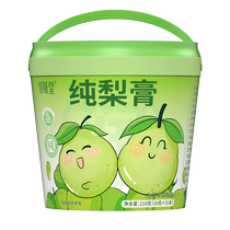 42 Autumn Pear Cream Soaked in Water Official Flagship Store No Additives to Relieve Laiyang Cough Infants and Children Pure Cili Snow Pear for Pregnant Women