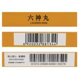 Lei Yunshang Liushen Таблетки 10 капсул