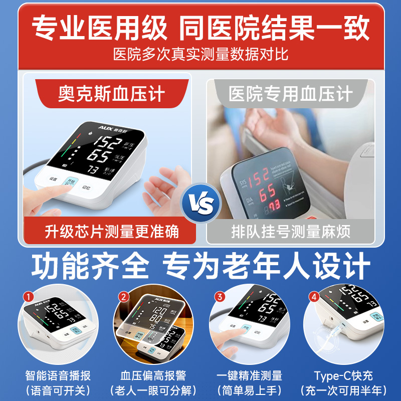 学信网电子注册备案表在哪里可以找到？怎么下载？