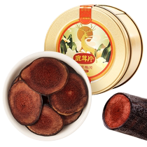 Fudonghai deer antler slices dried blood slices dried horns official flagship store special medicinal materials for brewing wine deer antlers for men