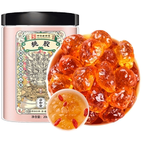 (Alibaba Health auto-exploité) Sun Clara Peach Gum bouteille de 200 g