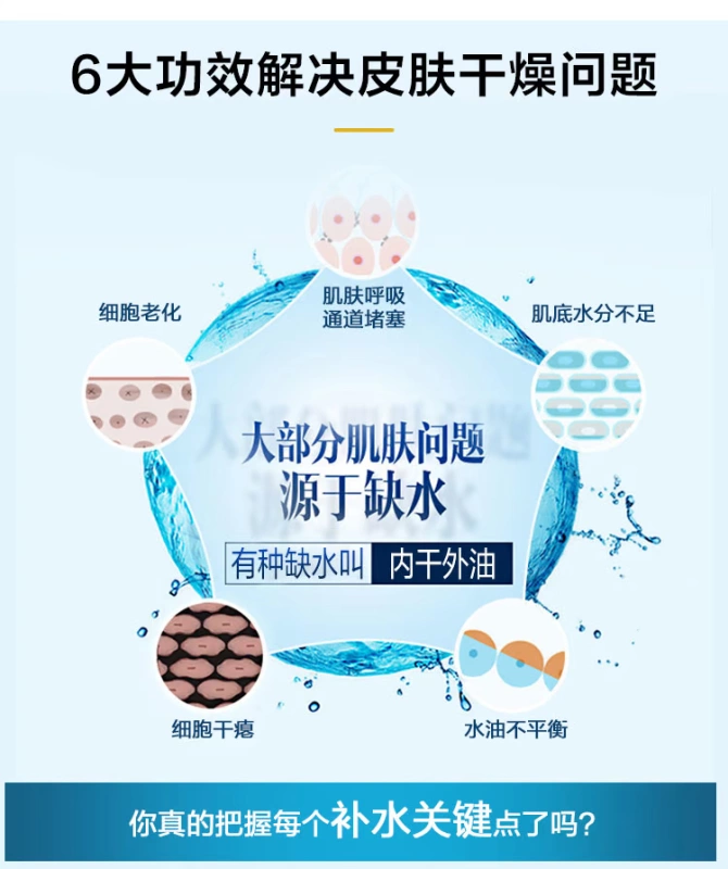 Qianxian cỏ không dệt nén mặt nạ giấy 10 viên thu nhỏ lỗ chân lông dưỡng ẩm làm sáng màu da xua tan màu vàng một lần - Mặt nạ