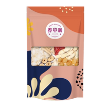 Wolfberry red date tea astragalus angelica codonopsis longan mens qi and blood deficiency non-qi and blood nourishing tea for mens kidneys