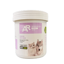 Pet ear wipes 180 pieces 20 pieces