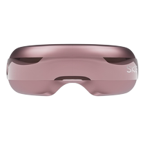 Chinese Valentines Day gift SKG eye massager E3 eye protection device hot compress to relieve eye fatigue steam eye mask 1 box