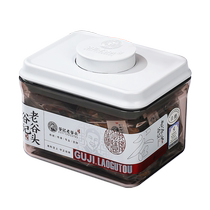 Guji Laogutou Adzuki Bean Gorgon and Barley Ripe Tea can be paired with wet tea to eliminate moisture poisoning and health-preserving tea bags