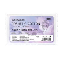 Zhuochen (self-operated by Alibaba Health) open-hole stretchable wet compress cotton 240 pieces box