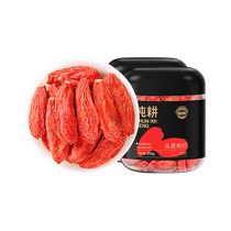 Qilixiang pure cultivated Ningxia premium red wolfberry 500g first crop new goods Gouqi first crop tea water is not Qinghai black