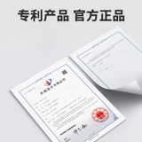 Артефакт коррекции спины для взрослых женщин, корректор горбуна открыт 𫔭Ремень для коррекции красоты плеч и осанки спины, наклоните шею вперед, чтобы исправить осанку сидя