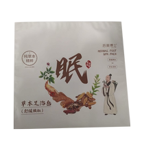 (Self-operated by Ali Health) Dr. Houmei Herbal Foot Bath Pack (Soothing and Relaxing) 30gX30 Pack
