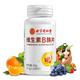 Upgraded to 120 tablets of vitamin B! One tablet supplements 8 types of VB