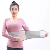 可孚 Поясничный поясничный поясничный ущерб и бархатный потепление мужского и женщин. Медицинская подлинная поддержка талии