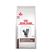 Royal Adult Cat Intestinal Prescription Food GI32 Cat Diarrhea Vomiting Soft Stool and Blood Conditioning Gastrointestinal Full Price Cat Food 3 5KG