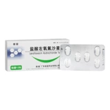 PIDI/彼迪 Гидрохлорид -гидрохлорид перфуэль 0,2 г*12 Таблетки артериального давления снижали дыхание и увеличивают быстрое инфекция мягких тканей кожи хронического бронхита бактериальный простатит Отитит.