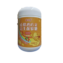 优卡丹山楂鸡内金益生菌软糖（凝胶糖果）90g 瓶