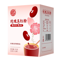 Rose Five Red Powder Girls Nutritional Morning and Evening Meal Replacement Powder Porridge No-cooking and Brewing Ready-to-eat with Five Red Soup to Replenish Qi and Nourishes Blood
