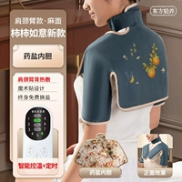 [Стиль с лечебной солью] «16 древних травяных рецептов» Модернизированный горячий компресс для рук + моющийся тенсел ма + шиши Руйи