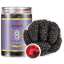 (Alibaba Health self-operated) Sun Clara 125g bottle