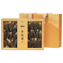 Banshan Nongs official flagship store of dried morels morels soup buns raw Yunnan original gift box for the elders