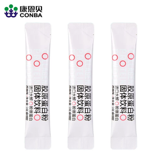 Conba/Kang Enberg Collagen Powder 30 мешков аутентичных мужчин и женщин с белковым пищевым порошком импортный гидролиз
