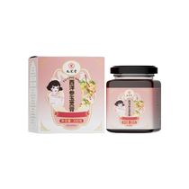 Jiuzhitang Traditional Chinese Medicine American Ginseng Yuling Ointment Official Flagship Store Ancient Method Steamed Longan Ginseng to Replenish Qi and Blood