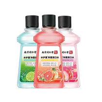 Nanjing Tongrentang Bacteriostatic Mouthwash and Mouthwatering Smell and Breath Lasting for Tooth Stains Men Girls