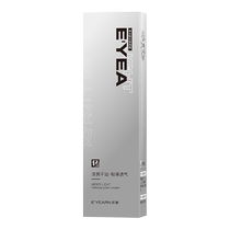 E’YEARN (self-operated by Alibaba Health) E’YEARN Men’s Light Makeup Cream 30g bottle