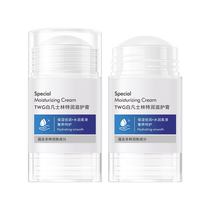 TWG White Vaseline Extra Moisturizing Balm 40g