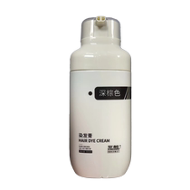 (Alibaba Health Self-operated) Type Wei Hair Dye Cream GB7 (Dark Brown) 500ml