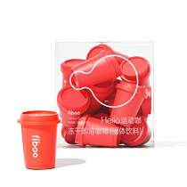 fiboo black coffee without cane sugar burning i.e. drinking hand instant sports fitness cold extraction with iron American pure coffee