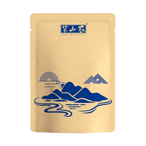 Banshan Nonghong wolfberry 10g