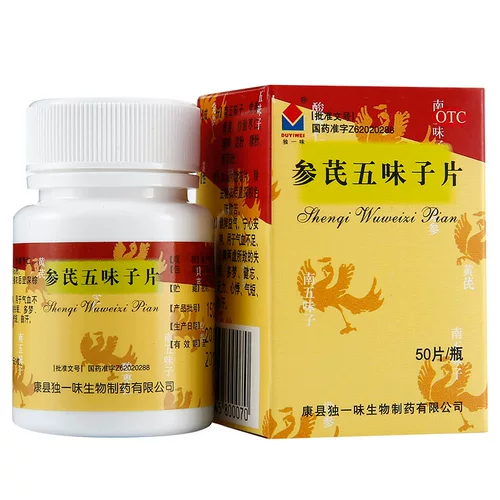 独一味 Таблетки Shenqi Schisandra, семь вкусов, соединение, укрепляющее селезенку, и успокаивающее средство Официальный флагманский магазин Shen Натуральный женьшень, содержащий теплый Ян и восстанавливающий почки